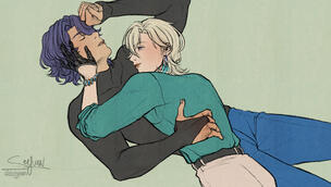 2c flat